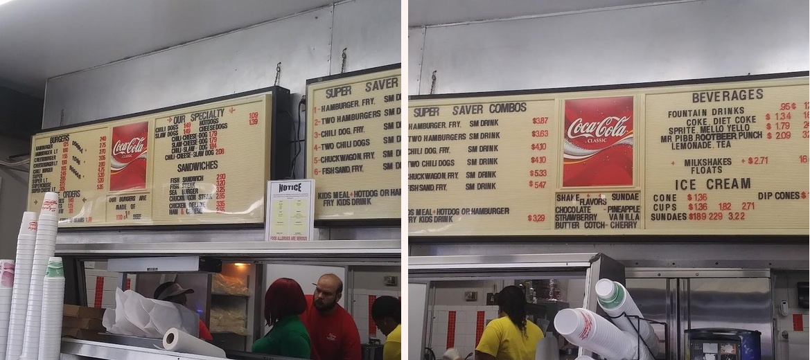 Shady Lane Drive Inn Gallery Image 6